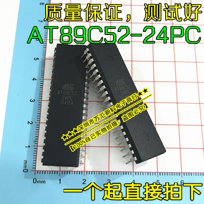 10pcs orginal new AT89C52-24PC MCU 89C52 DIP-40