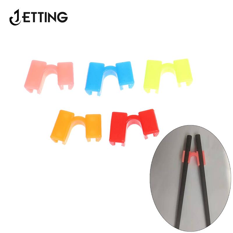 5pcs/set Plastic Chopstick Clips Chopsticks Aid Training Covers Chopstick Holder Chopsticks Training Tools Home Chopstick Clamps