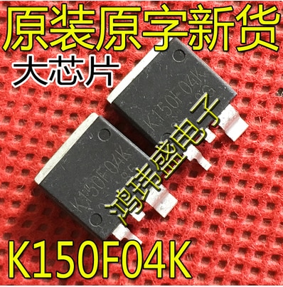 Free shipping 50PCS K150F04K TK150F04K3 TO263 40V 150A