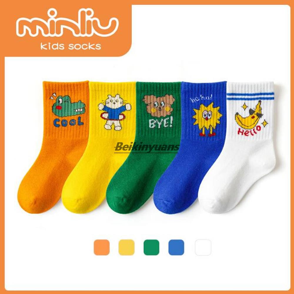 New autumn children's socks high rubber band cartoon animal cotton socks boys and girls tide sports student sock