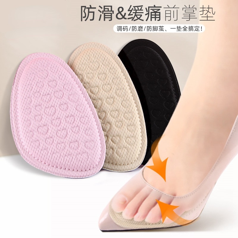 5 pairs of half size front sole pads super soft pain proof and heel dropping proof insoles women's high heels half size ins