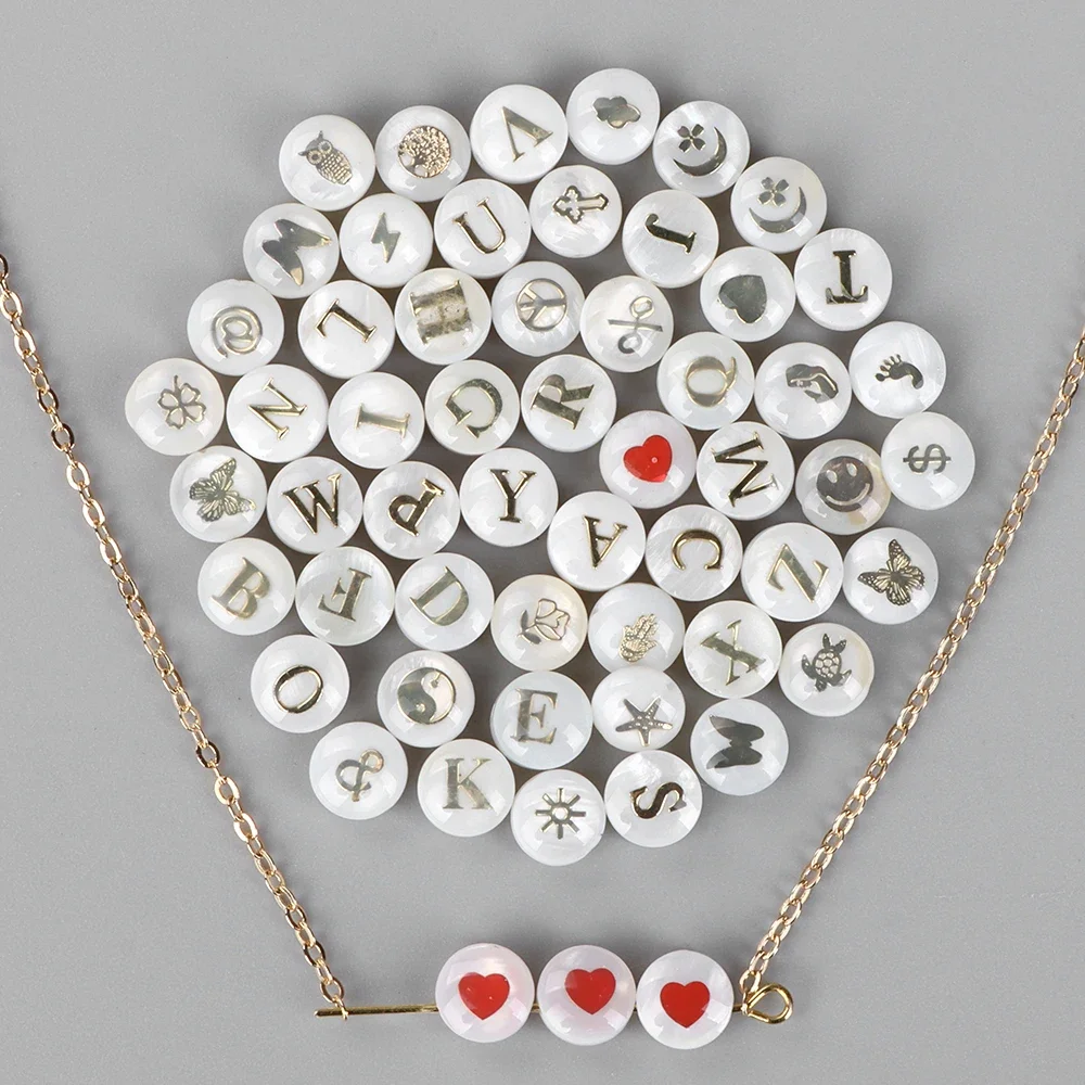 8mm Natural 26 Letter Printed Shell Beads Various Patterns Alphabet Round Pearl shell Bead for
