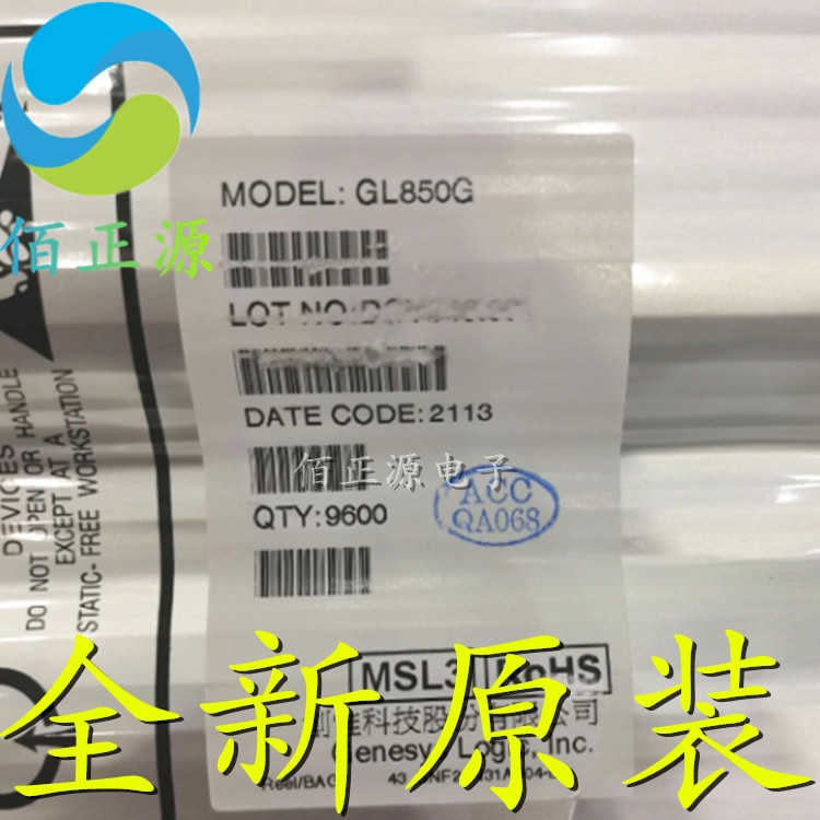 10pcs orginal new GL850G-HHY22 USB2.0 central controller GL850G SMD SSOP-28
