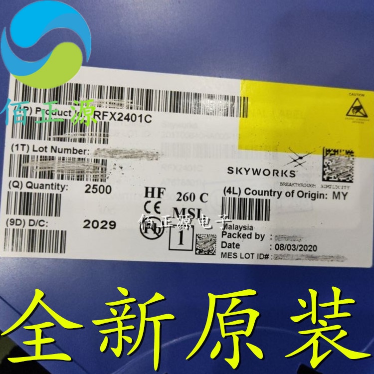 10pcs orginal new RFX2401C X2401C 2401C SMD QFN16 wireless transceiver chip