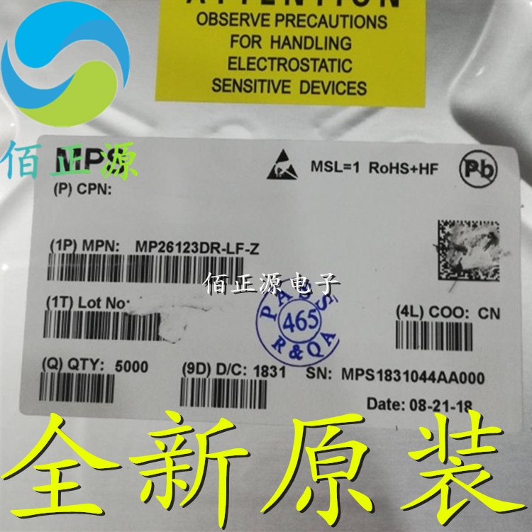 10pcs orginal new MP26123DR-LF-Z silk screen M26123 lithium battery charger chip QFN-16