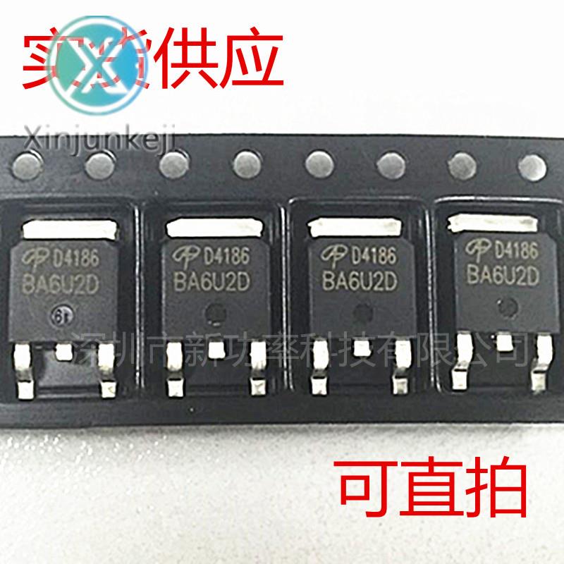 20pcs orginal new AOD4186 N-channel field effect MOS tube 35A 40V SMD TO252 D4186