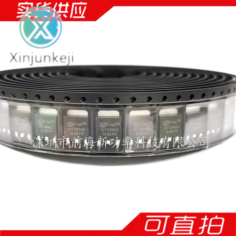 20pcs orginal new SVF2N60D SVF2N60DTR 2A 600V SMD TO252 MOS FET 2N60 N channel