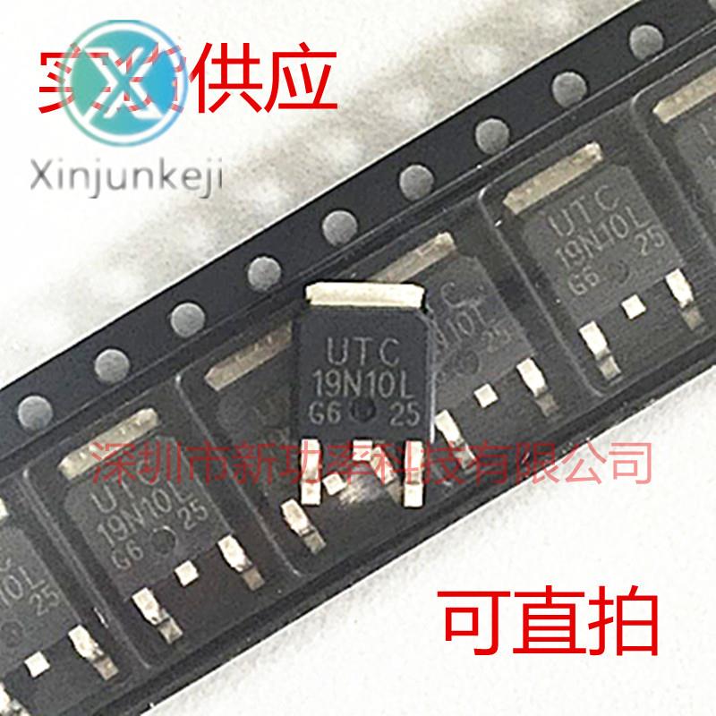 20pcs orginal new 19N10L-TN3-R FET SMD TO-252 MOS-N 100V 19A UTC