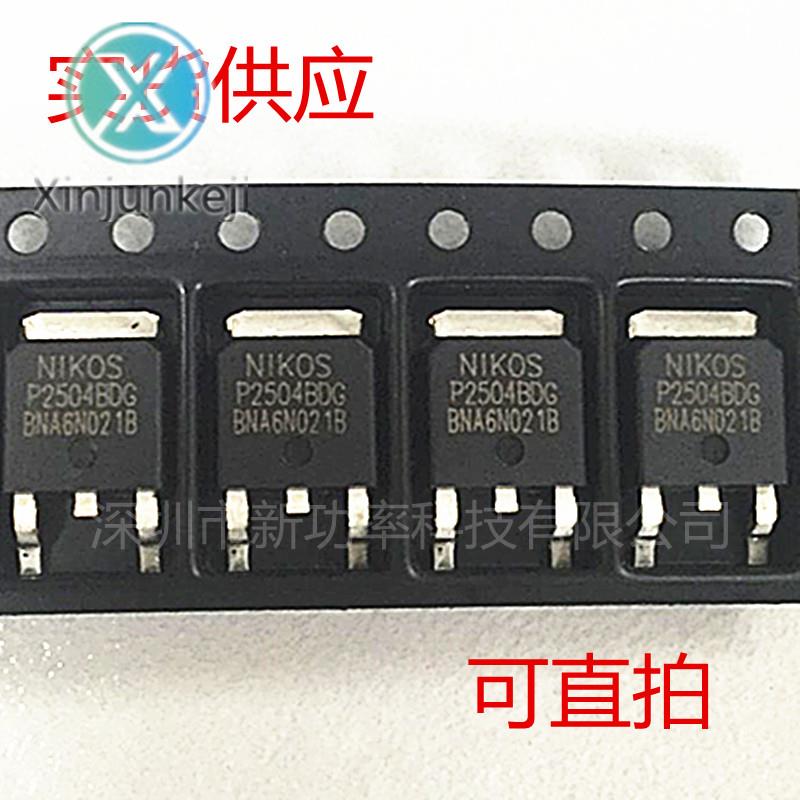 20pcs orginal new P2504BDG N-channel FET 32A 40V SMD TO-252 P2504BD