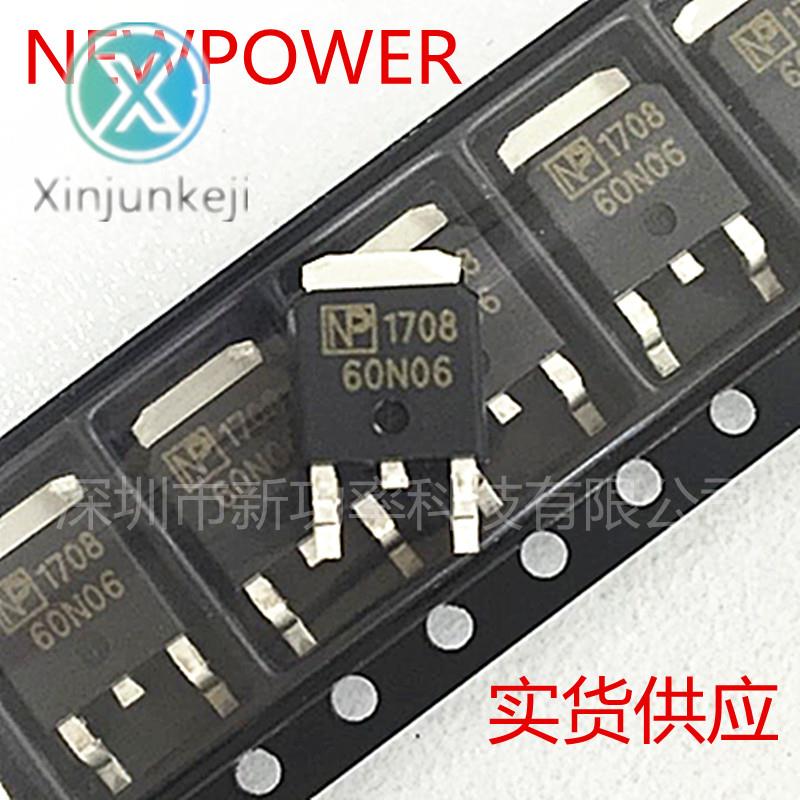 20pcs orginal new NPD80N03 TO-252 MOSFET-N 30V 80A NEWPOWER 80N03