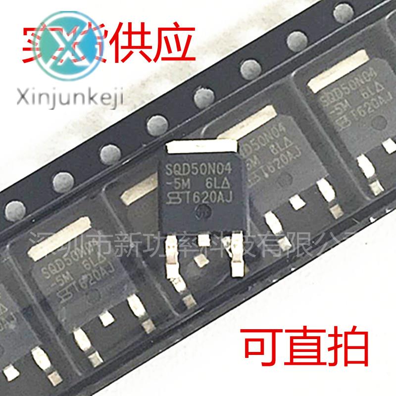 20pcs orginal new SQD19P06-60L-GE3 field effect MOS tube patch TO-252 19P06-60
