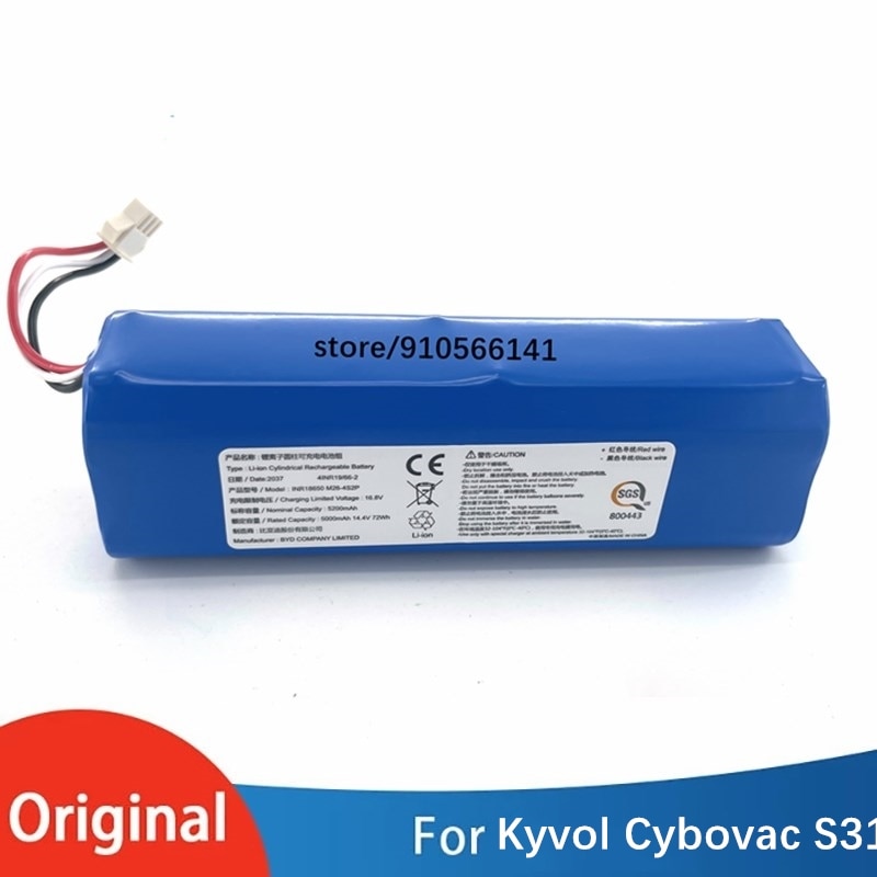 5200mAh Li-ion Kyvol Cybovac S31 Battery for Cybovac Robot Vacuum Cleaner Original Accessories Spare Parts Charging Battery