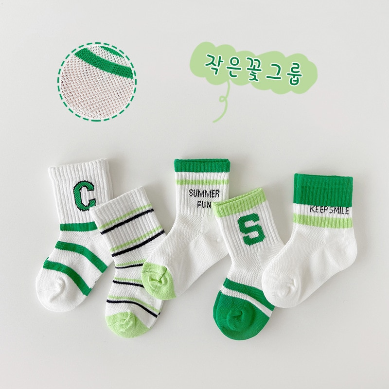 Girls Boys Mesh Socks Spring Summer Striped Letter Socks Kids Sport Sock Children 5 Pairs Fashion Breathable Holes Socks Baby