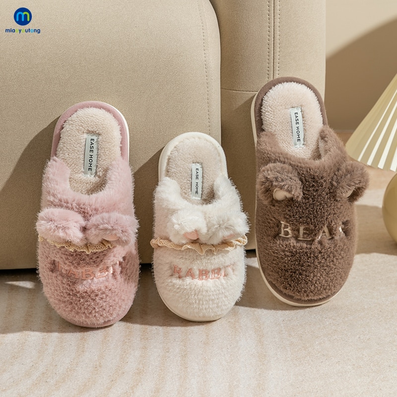 Mother Dad Kids Home Indoor Slippers For Girls Boys Autumn Winter Warm Children Family Matching Brother Sister Shoe Miaoyoutong