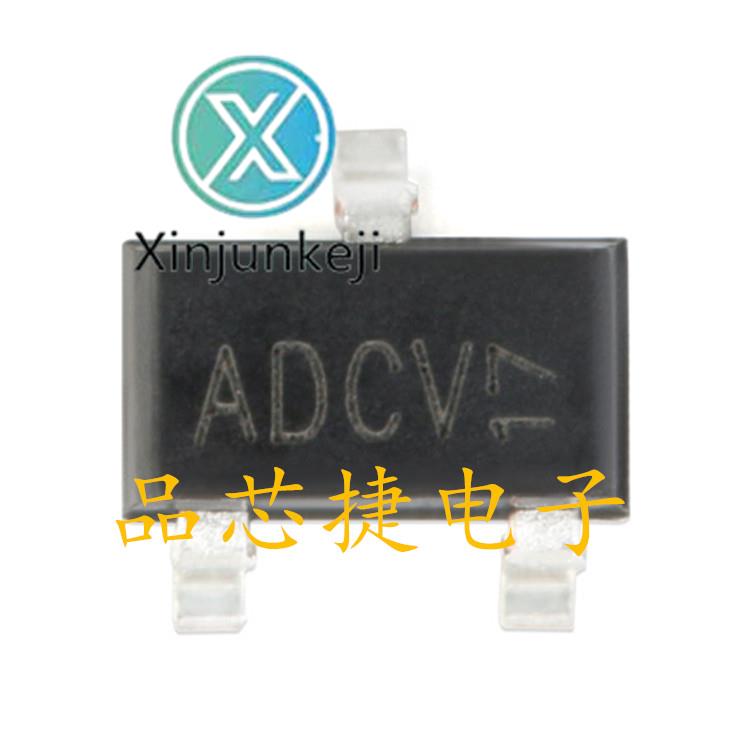 50pcs orginal new AO3413 silk screen AD SOT23 20V 3A MOS tube field effect tube chip