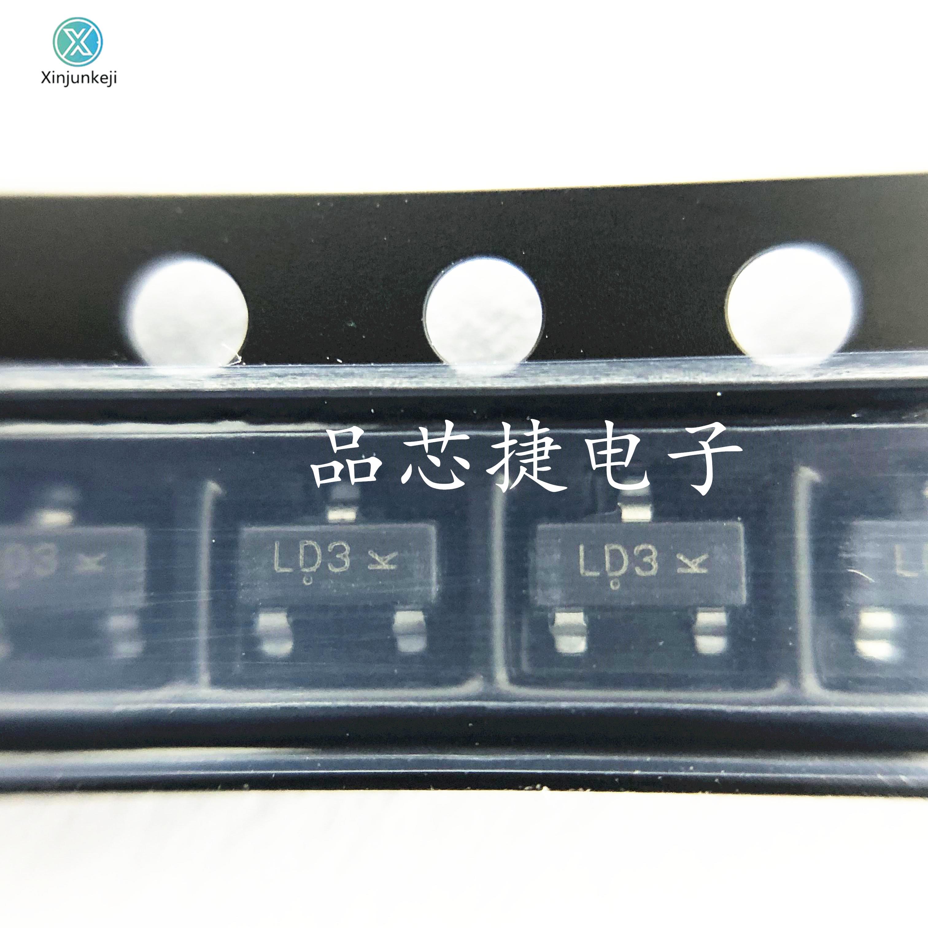 50pcs orginal new BAT54SLT1G BAT54S silk screen LD3 SOT23 Schottky diode
