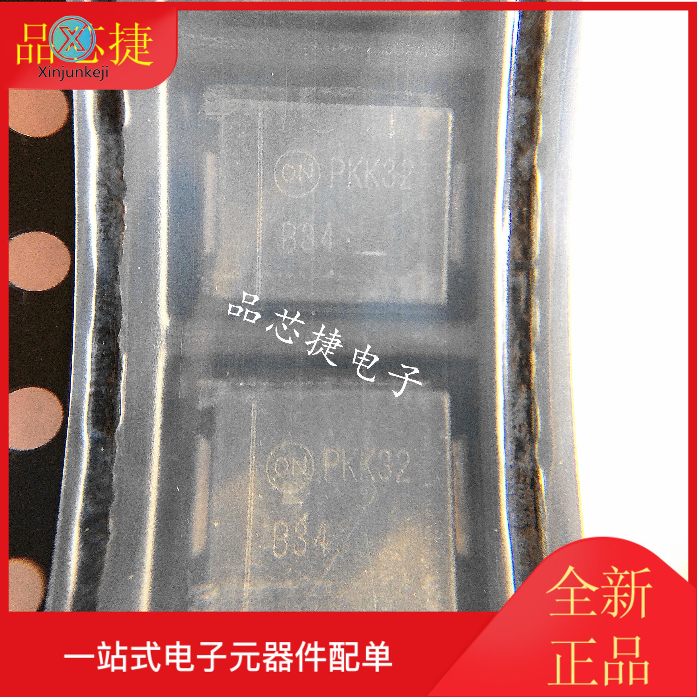 20pcs orginal new MBRS340T3G Silkscreen B34 SMC 40V 3A Rectifier Schottky Diode