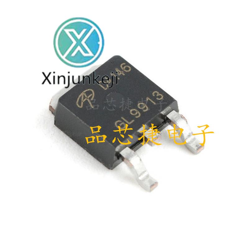 10pcs orginal new AOD4146 silk screen D4146 TO252 30V 55A MOS tube FET chip