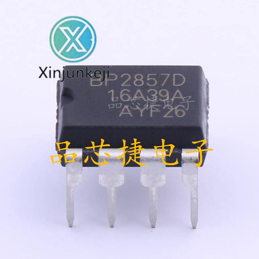 10pcs orginal new BP2857D BP2857 DIP7 non-isolated buck LED constant current driver IC chip
