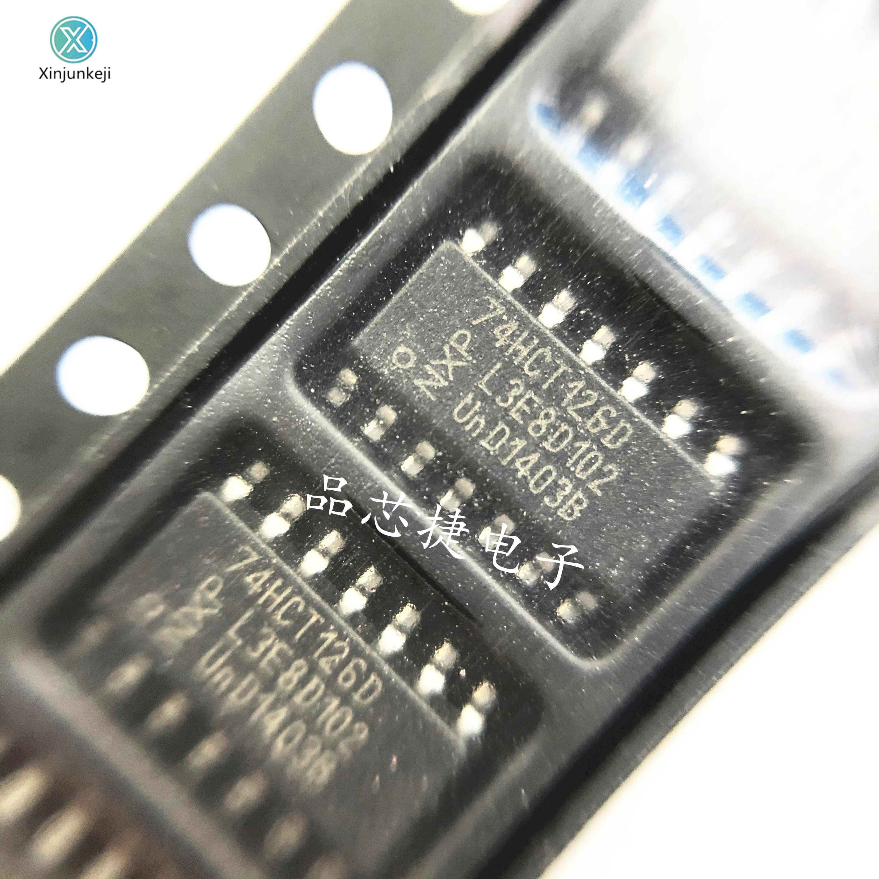 10pcs orginal new 74HCT126D 74HCT126 SOP14 tri-state buffer logic IC chip