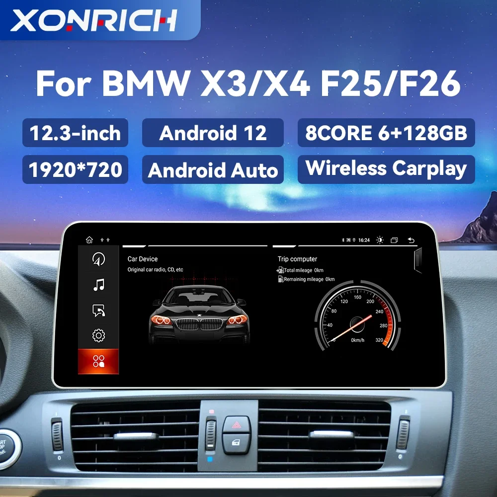 12.3 Inch 1920*720P Carplay 6GB 128GB Android 12 Car Autoradio For BMW X3 F25 X4 F26 CIC NBT