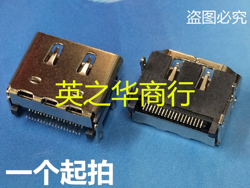 20pcs orginal new MINI HDMI socket female HD interface 19P horizontal patch 4 fixed feet (tape)