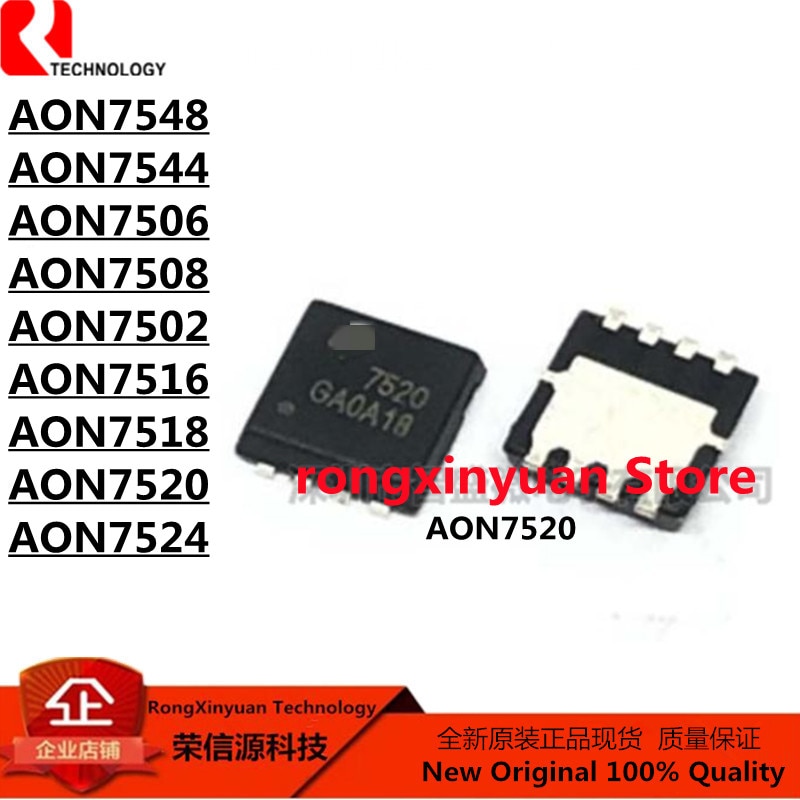 10pcs AON7548 7548 AON7544 7544 AON7506 7506 AON7508 7508 AON7502 7502 AON7516 7516 AON7518 7518 AON7520 7520 AON7524 7524 new