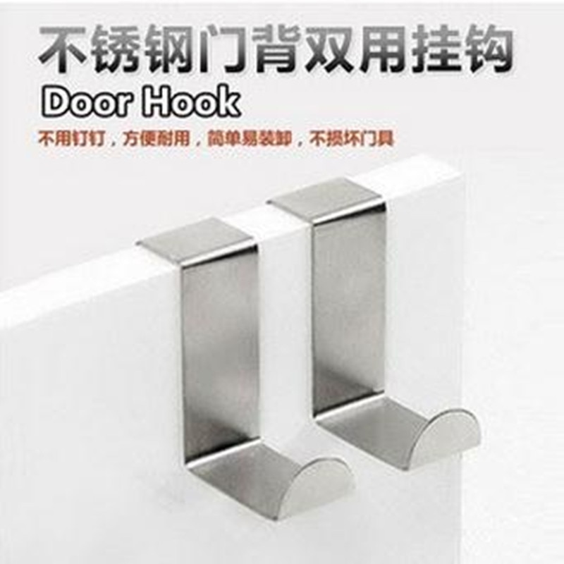 2pcs Stainless steel Door Hook Z Type Kitchen Cabinet Clothes Home Storage Hanger Bathroom Towel Organize Hardware Accessories