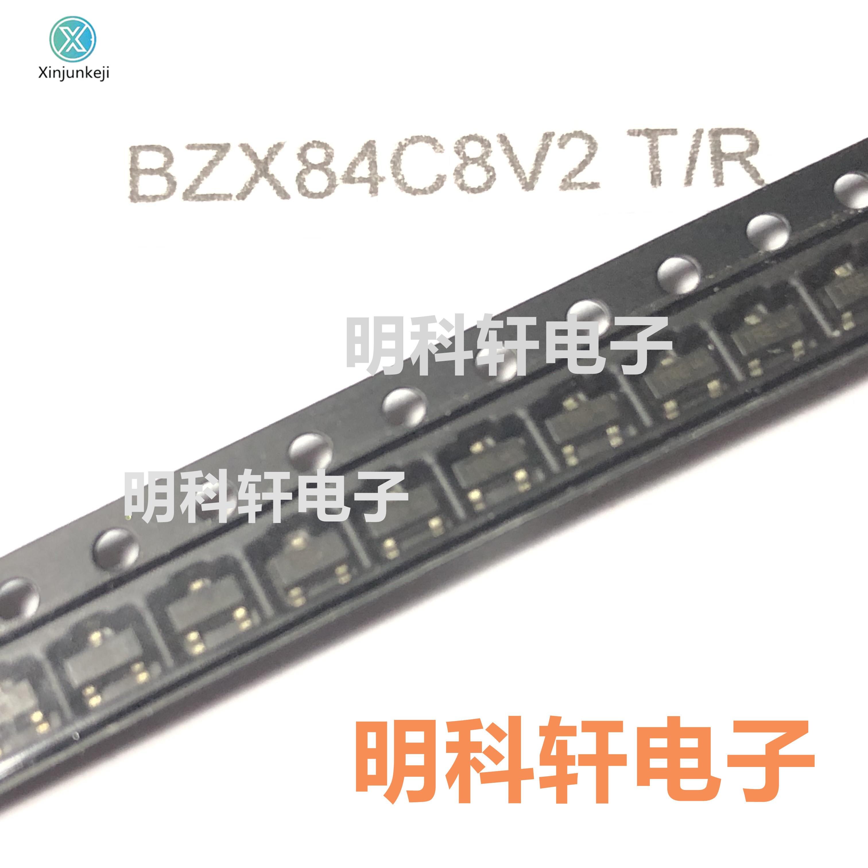 200pcs orginal new BZX84C8V2 Silkscreen Z7 8.2V SOT23 SMD Zener Diode