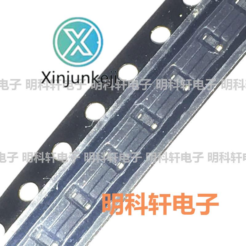 100pcs orginal new 1SS388 Silkscreen S3 SOD523 0603 SMD Schottky Diode