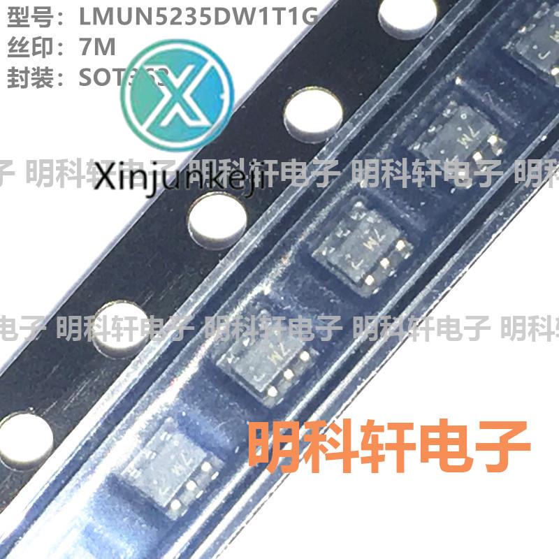 100pcs orginal new LMUN5235DW1T1G silk screen 7M SOT363 SMD transistor