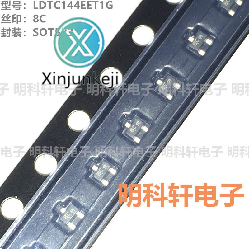 100pcs orginal new LDTC144EET1G silk screen 8C SOT523 SMD transistor