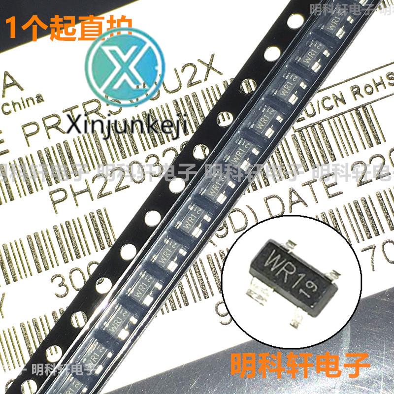 50pcs orginal new PRTR5V0U2X silkscreen WR1 SOT143 SMD electrostatic protection diode original spot