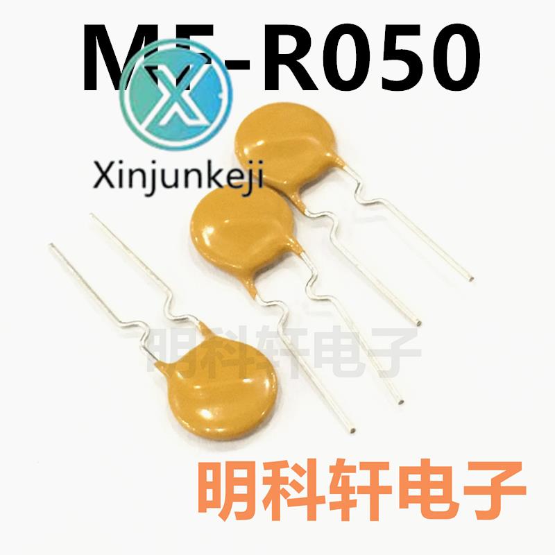 30pcs orginal new MF-R050 in-line self-recovery fuse original spot