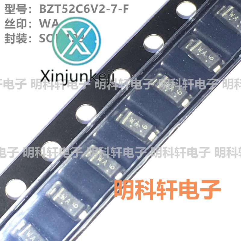 50pcs orginal new BZT52C6V2-7-F BZT52C6V2 Silkscreen WA SOD123 SMD Zener Diode