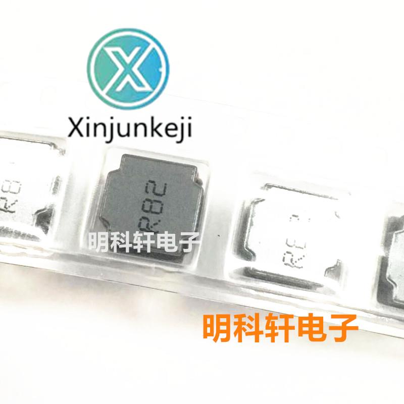 30pcs orginal new SWPA6020SR82NT SMD power inductor 0.82UH 6.0*6.0*2.0