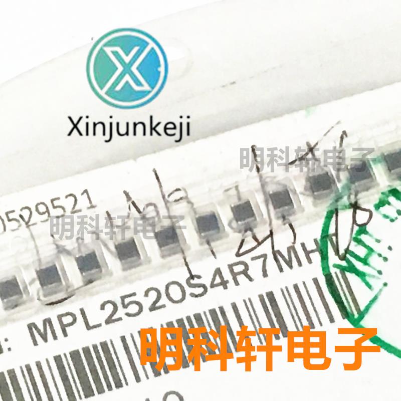 50pcs orginal new MPL2520S4R7MHT SMD inductor 1008 4.7UH