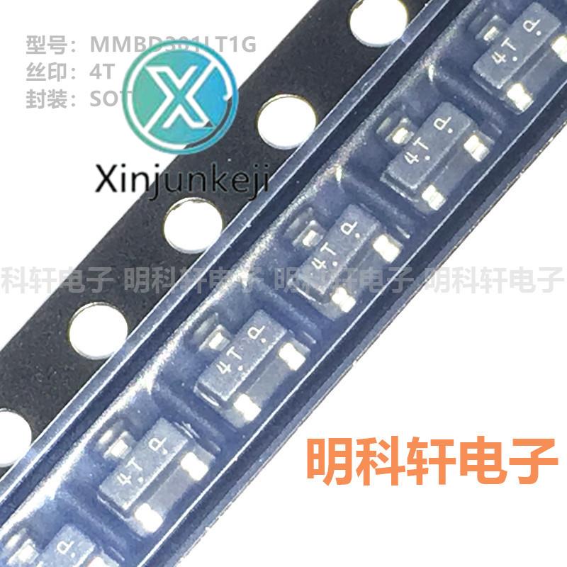 50pcs orginal new MMBD301LT1G silk screen 4T SOT23 30V Schottky diode