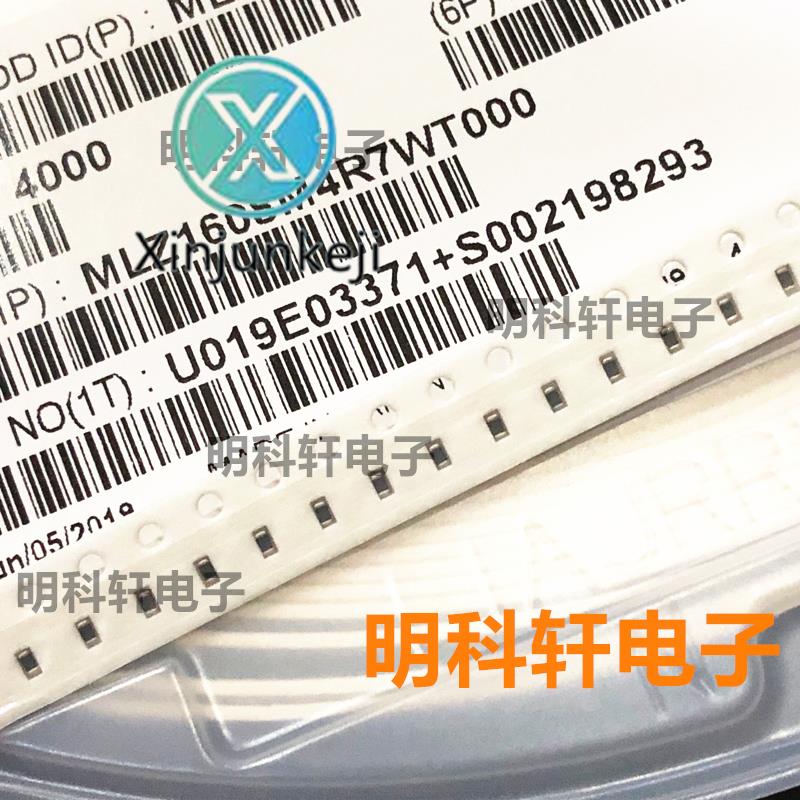 50pcs orginal new MLZ1608M4R7WT000 SMD inductor 0603 4.7UH