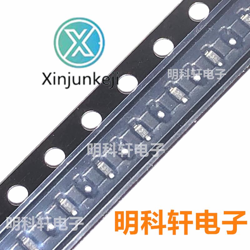 50pcs orginal new PMEG2005EB silk screen L5 SOD523 SMD Schottky diode