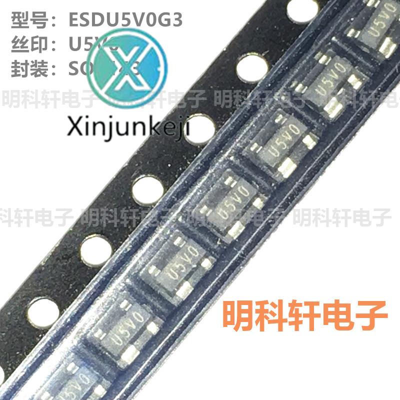 50pcs orginal new ESDU5V0G3 silk screen U5V0 SOT143 SMD TVS/ESD electrostatic protection diode