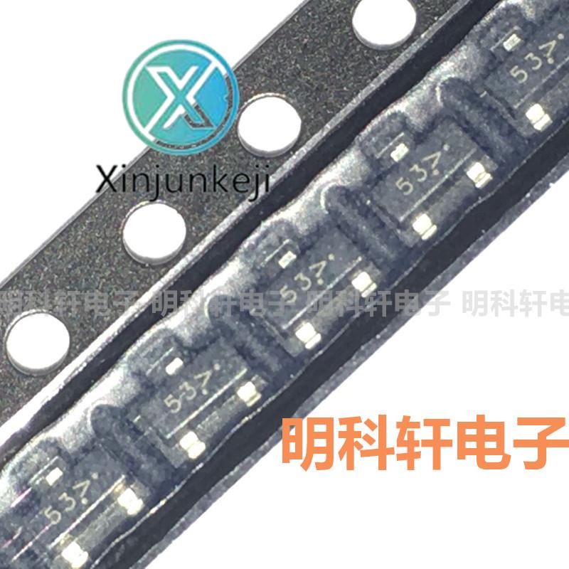 30pcs orginal new NUP1301ML3T1G silk screen 53 SOT23 SMD TVS circuit protection diode