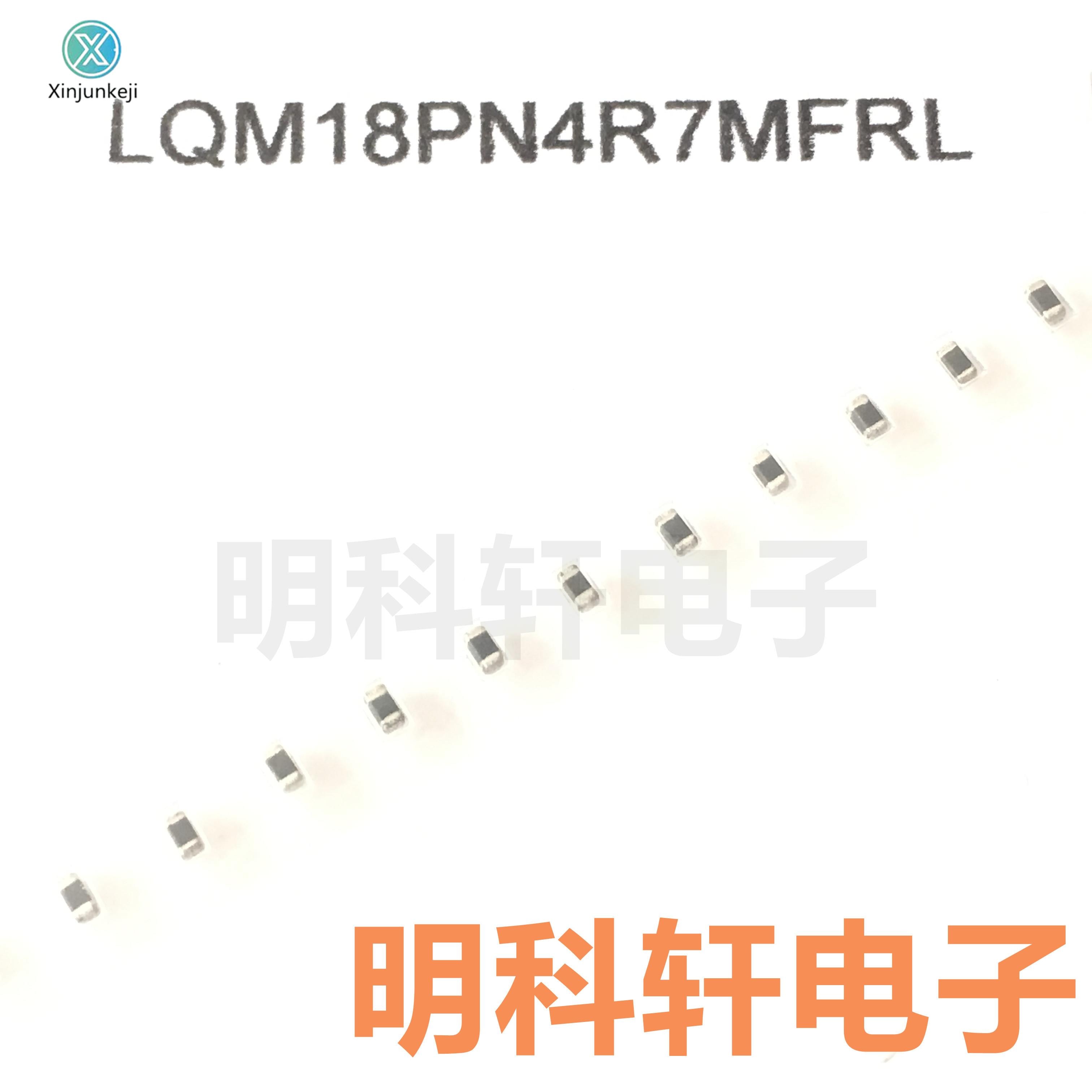 30pcs orginal new LQM18PN4R7MFRL SMD laminated inductor 0603 4.7UH