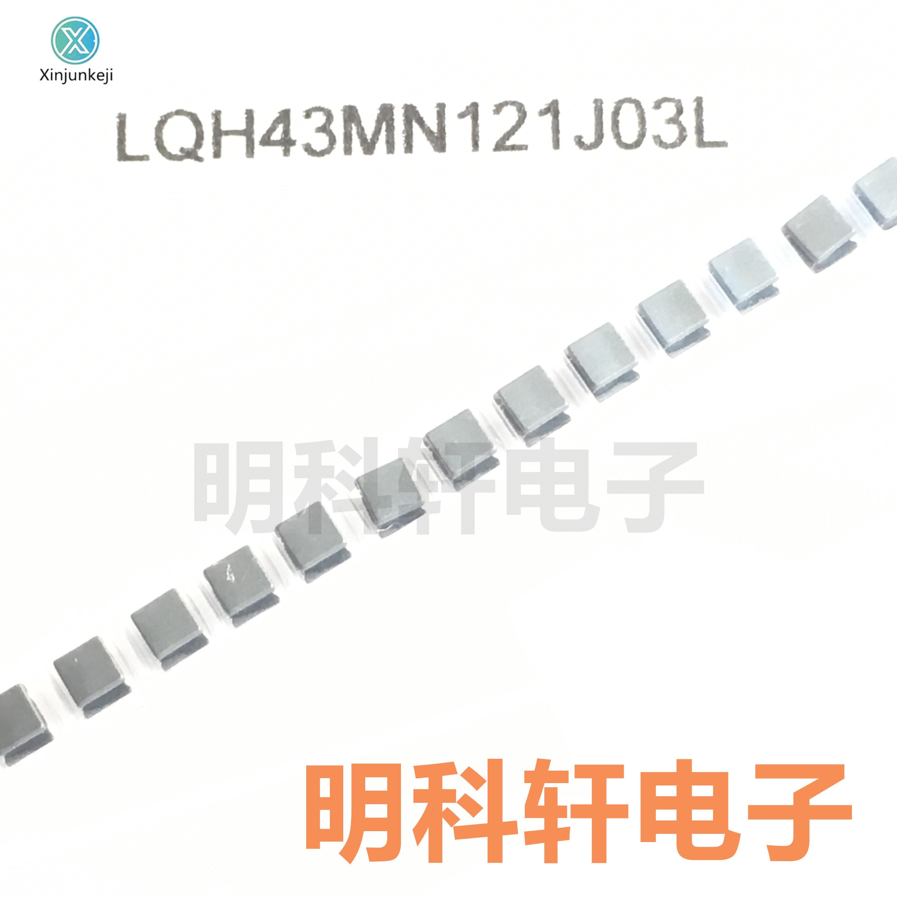 20pcs orginal new LQH43MN121J03L SMD Wound Power Inductor 1812 120UH