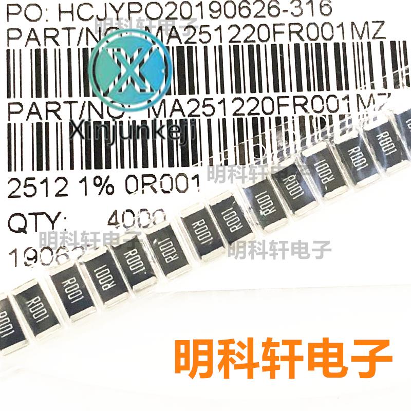 30pcs orginal new MA251220FR001MZ Chip Resistor 2512 Accuracy 1% 0R001 0.001R 0.001ohm