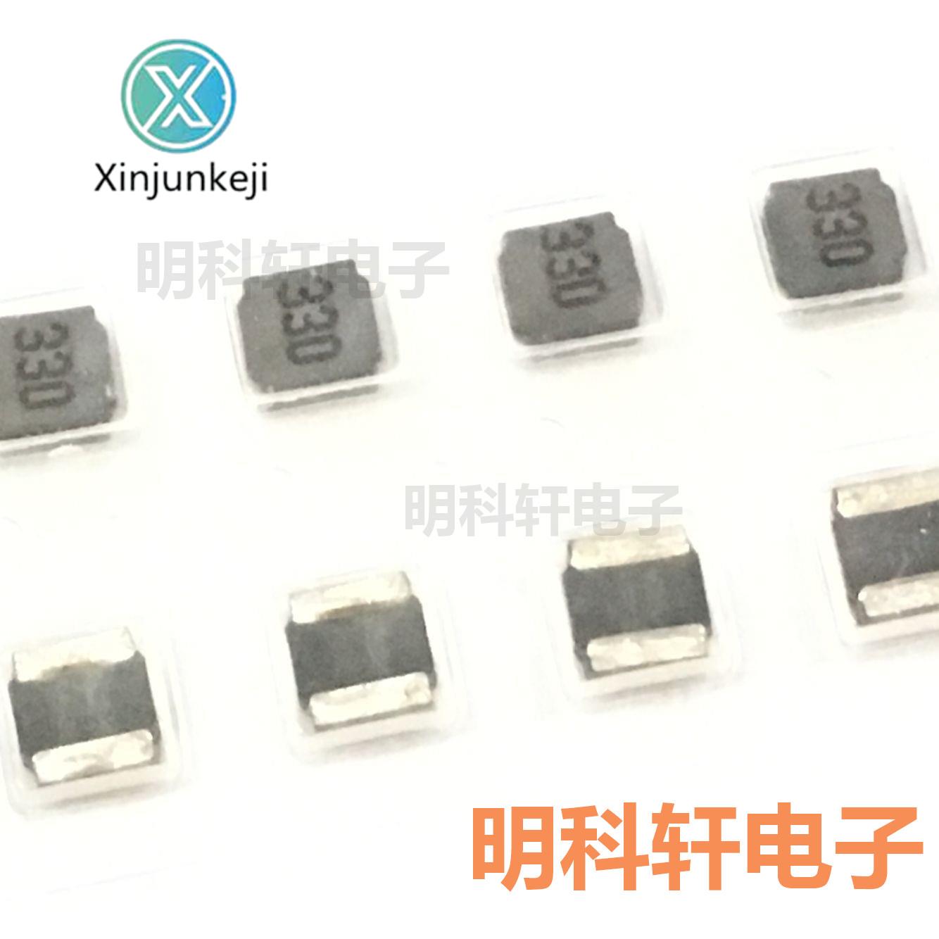 30pcs orginal new SWPA6040S330MT SMD power inductor 33UH 6.0*6.0*4.0