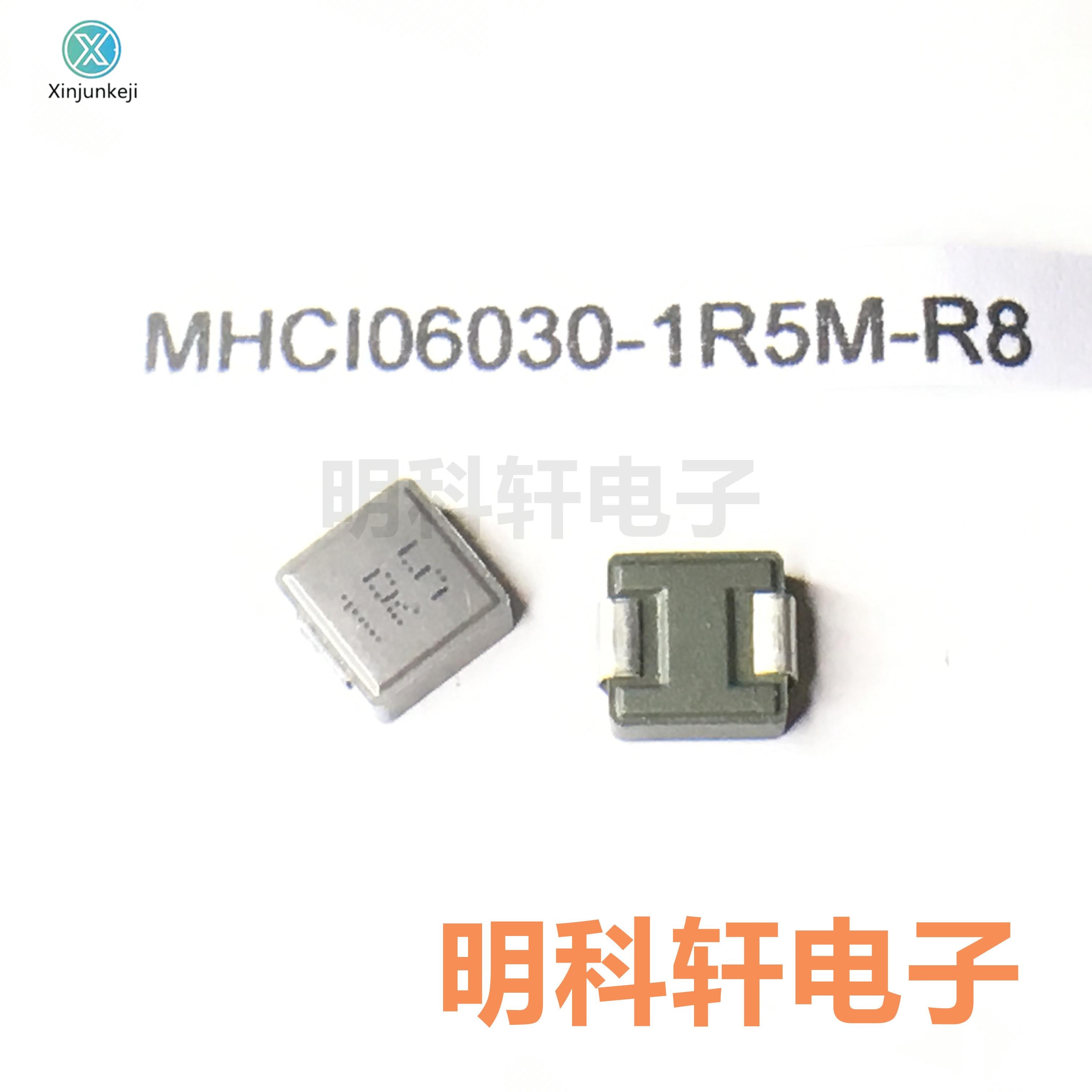 30pcs orginal new MHCI06030-1R5M-R8 SMD integrated inductor 1.5UH 7*7*3