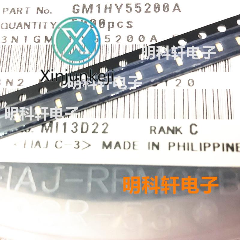 20pcs orginal new GM1HY55200A