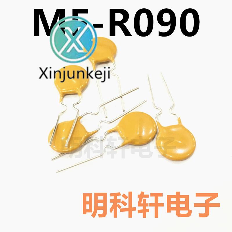 20pcs orginal new MF-R090 in-line self-recovery fuse original spot