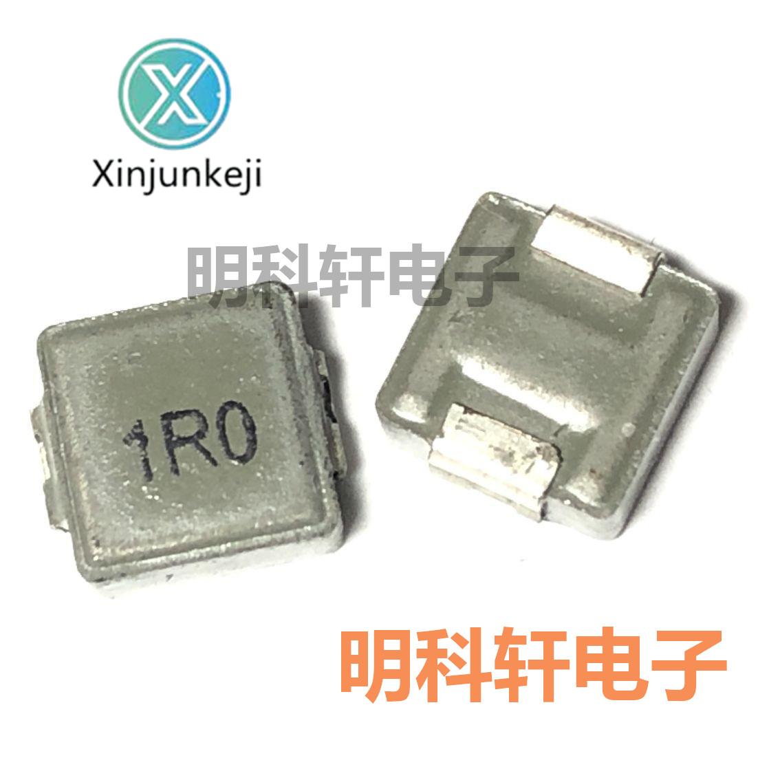 20pcs orginal new MMD-10DZ-1R0M-X1 SMD integrated inductor 10*10*4 1UH